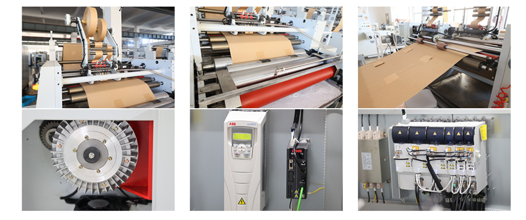 paper bag processing machine
