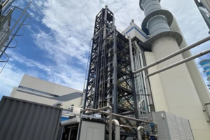 Co2 processing production plant