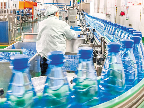 What Machinery Is Needed to Build Bottled Mineral Water Processing Plant